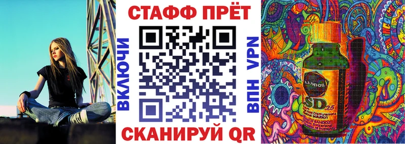 Наркошоп купить КОКАИН  СК  Мефедрон  Галлюциногенные грибы  МАРИХУАНА  ГАШИШ  Изобильный
