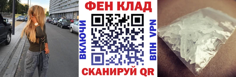 Amphetamine VHQ  Купить где  Изобильный 