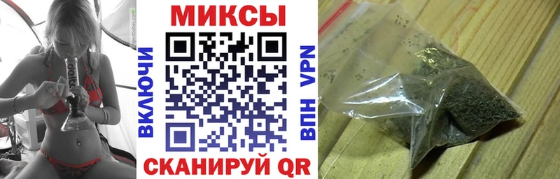 Бутират бутандиол  Купить закладки  Изобильный 