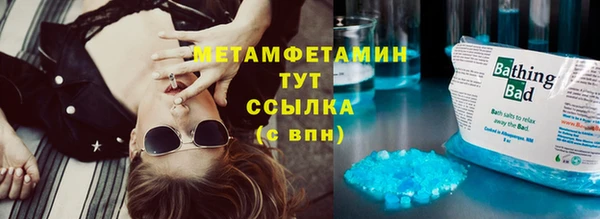 эйфоретик Кодинск