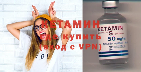 спиды Куйбышев