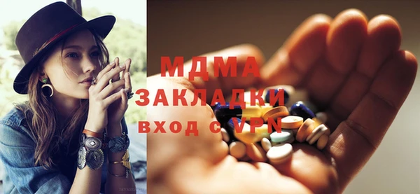 дурь Кукмор