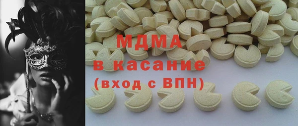 хмурый Кулебаки