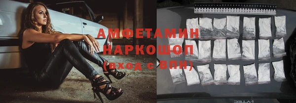 хмурый Кулебаки