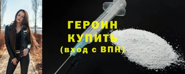 амф Костерёво