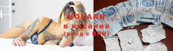эйфоретик Кодинск