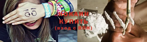гашиш Козловка