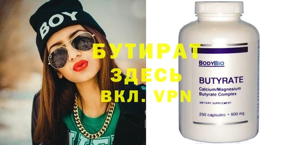 амф Костерёво