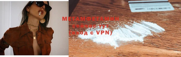 прущая мука Корсаков