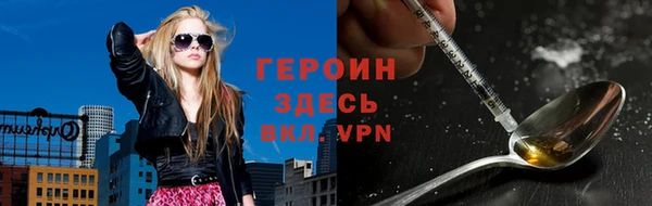 эйфоретик Кодинск