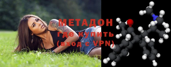 эйфоретик Кодинск