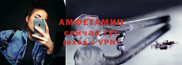 гашиш Козловка