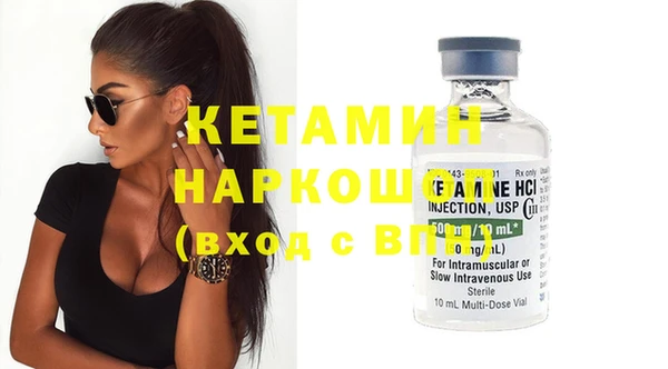 амф Коряжма