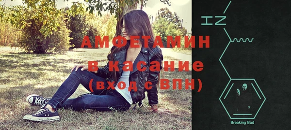 хмурый Кулебаки