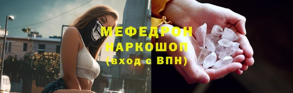амф Коряжма