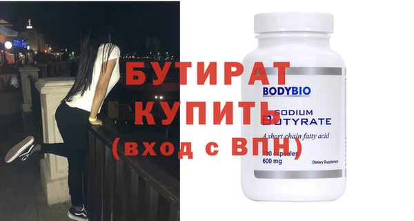 гашиш Козловка