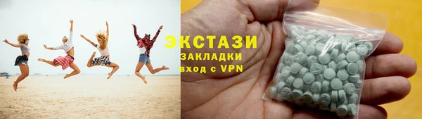 прущая мука Корсаков