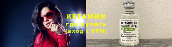 спиды Куйбышев