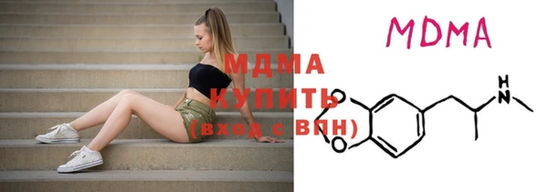 PSILOCYBIN Козельск