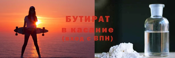 амф Коряжма