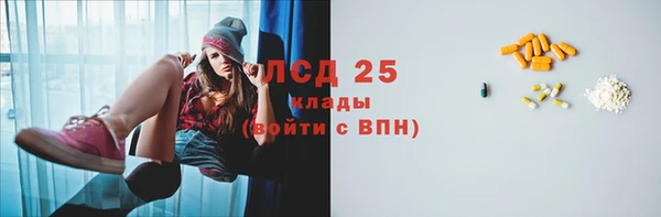 прущая мука Корсаков