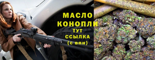 дурь Кукмор