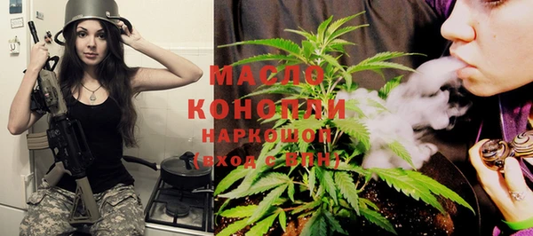 амф Костерёво
