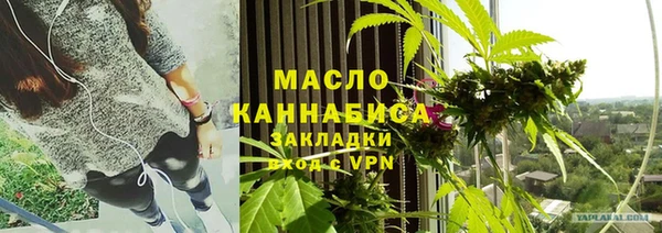 прущая мука Корсаков