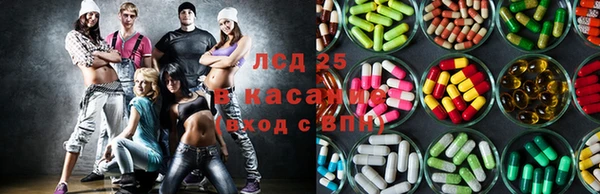 амф Коряжма