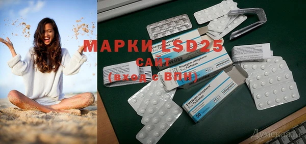 дурь Кукмор