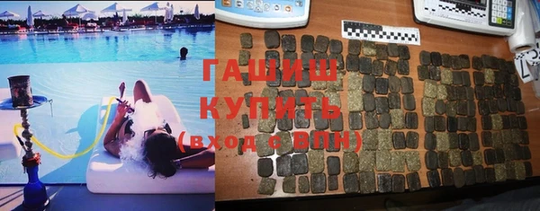 PSILOCYBIN Козельск
