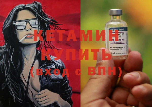 хмурый Кулебаки