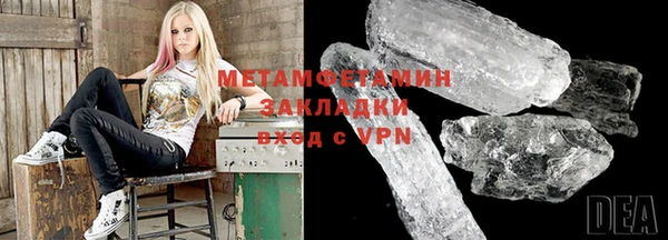 PSILOCYBIN Козельск
