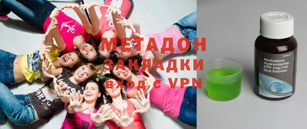 прущая мука Корсаков