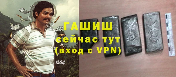 дурь Кукмор