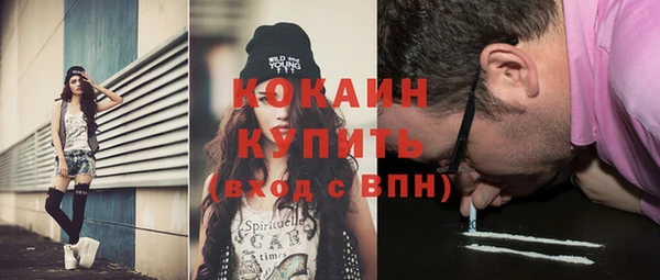 амф Костерёво