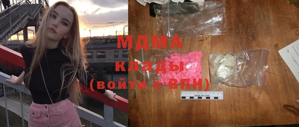хмурый Кулебаки