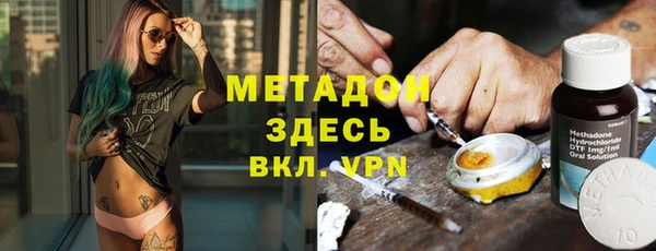 эйфоретик Кодинск