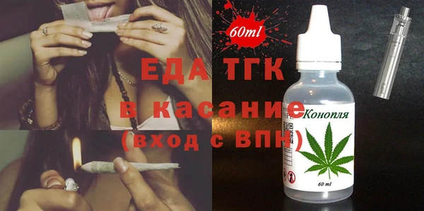 прущая мука Корсаков