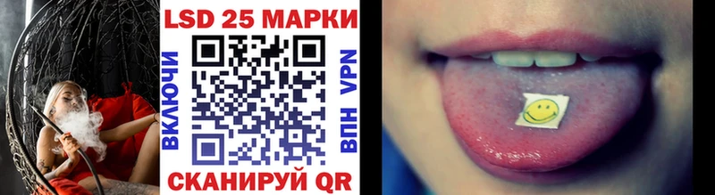 Наркотические марки 1,5мг  Купить где  Изобильный 
